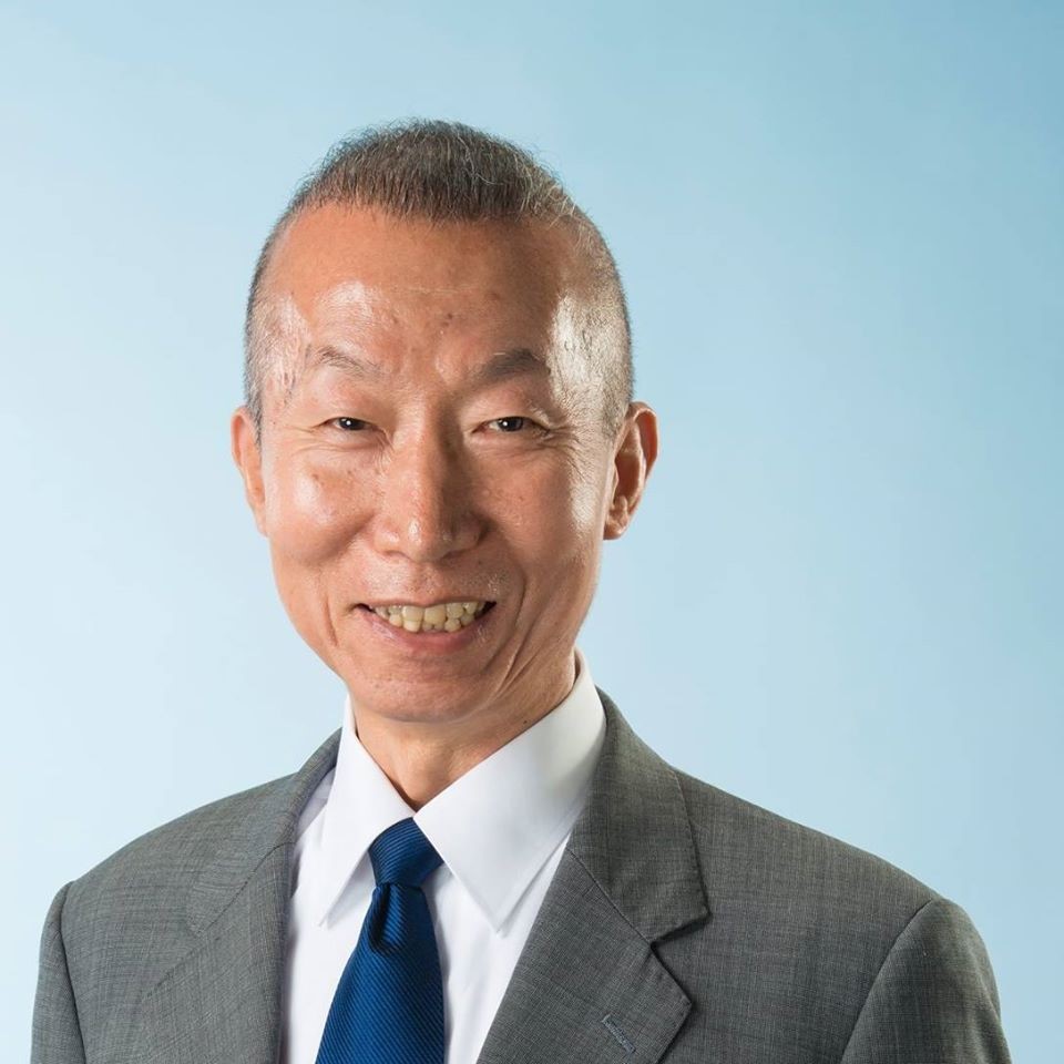 米田 幸雄 金沢大学名誉教授
